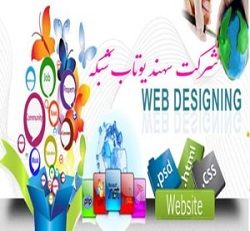 sukrit-web-designing